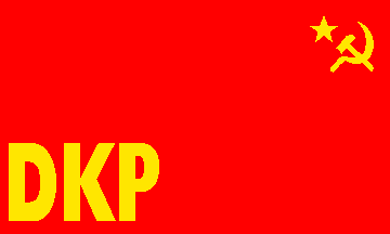 [German Communist Party, Flag variant with hammer and sickle (Germany)]
